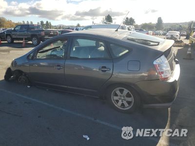 Drugie zdjęcie samochodu z przodu: 2007 TOYOTA PRIUS VIN:JTDKB20U573203508 - miniatura