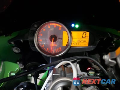 Zdjęcie 7 z 10 samochodu: 2007 KAWASAKI ZX600 P VIN:JKAZX4P1X7A024944 - miniatura