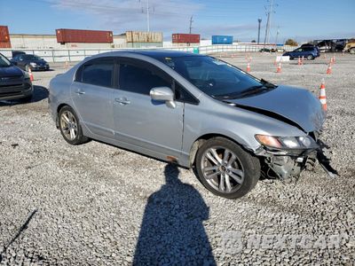 Czwarte zdjęcie samochodu z boku: 2008 HONDA CIVIC EXL VIN:2HGFA16918H340804 - miniatura