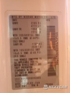 Zdjęcie 13 z 14 samochodu: 2017 NISSAN NV200 2.5S VIN:3N6CM0KN0HK693955 - miniatura