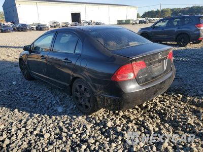 Drugie zdjęcie samochodu z przodu: 2008 HONDA CIVIC LX VIN:2HGFA16548H348067 - miniatura