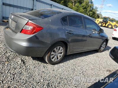 Trzecie zdjęcie samochodu z tyłu: 2012 HONDA CIVIC LX VIN:19XFB2F55CE380631 - miniatura