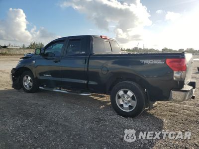 Drugie zdjęcie samochodu z przodu: 2008 TOYOTA TUNDRA DOUBLE CAB VIN:5TBBT54168S463889 - miniatura