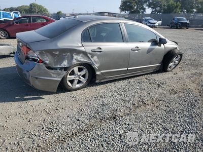 Trzecie zdjęcie samochodu z tyłu: 2007 HONDA CIVIC EX VIN:2HGFA16897H308768 - miniatura