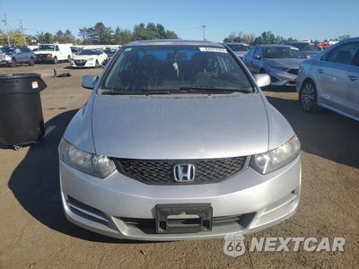 Piąte zdjęcie samochodu w środku: 2009 HONDA CIVIC EX VIN:2HGFG12899H502868 - miniatura