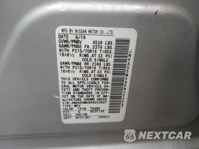 Zdjęcie 13 z 13 samochodu: 2014 NISSAN ROGUE SELECT S VIN:JN8AS5MV9EW203897 - miniatura