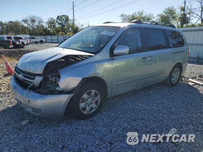 2006 KIA SEDONA EX KNDMB233066065546 - główne zdjęcie licytacji z USA - miniatura