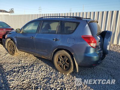 Drugie zdjęcie samochodu z przodu: 2007 TOYOTA RAV4 VIN:JTMBD35V375096934 - miniatura