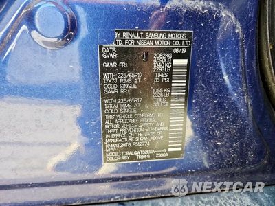 Zdjęcie 13 z 13 samochodu: 2020 NISSAN ROGUE S VIN:KNMAT2MT8LP512774 - miniatura