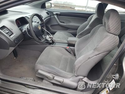 Zdjęcie 7 z 14 samochodu: 2007 HONDA CIVIC LX VIN:2HGFG126X7H522221 - miniatura