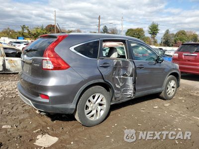 Trzecie zdjęcie samochodu z tyłu: 2015 HONDA CR-V EXL VIN:5J6RM4H74FL049837 - miniatura
