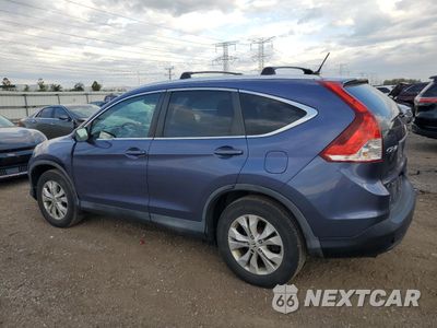 Drugie zdjęcie samochodu z przodu: 2013 HONDA CR-V EX VIN:2HKRM4H52DH683668 - miniatura
