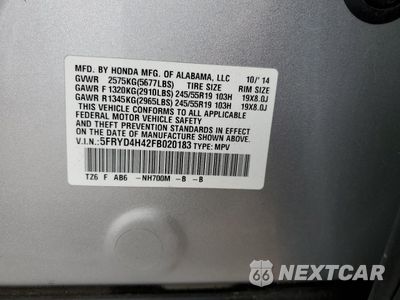 Zdjęcie 12 z 12 samochodu: 2015 ACURA MDX TECHNOLOGY VIN:5FRYD4H42FB020183 - miniatura