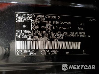 Zdjęcie 13 z 13 samochodu: 2022 TOYOTA RAV4 XLE VIN:JTMRWRFV9ND155529 - miniatura