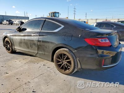 Drugie zdjęcie samochodu z przodu: 2014 HONDA ACCORD LX-S VIN:1HGCT1B35EA016991 - miniatura
