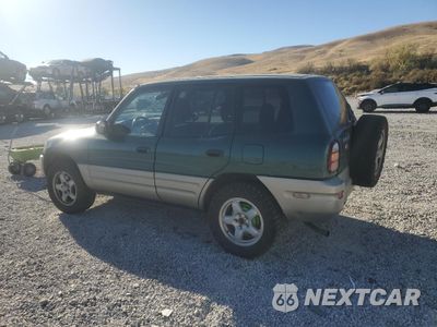 Drugie zdjęcie samochodu z przodu: 1998 TOYOTA RAV4 VIN:JT3GP10V7W7032248 - miniatura