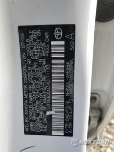 Zdjęcie 12 z 14 samochodu: 2004 TOYOTA PRIUS VIN:JTDKB20U340111133 - miniatura