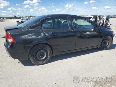 Trzecie zdjęcie samochodu z tyłu: 2010 HONDA CIVIC LX VIN:2HGFA1F52AH568457 - miniatura