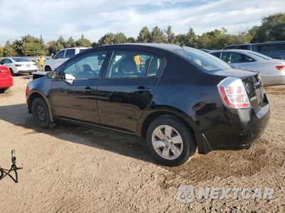 Drugie zdjęcie samochodu z przodu: 2008 NISSAN SENTRA 2.0 VIN:3N1AB61E08L684335 - miniatura