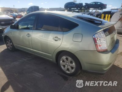 Drugie zdjęcie samochodu z przodu: 2007 TOYOTA PRIUS VIN:JTDKB20U677652348 - miniatura