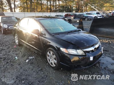 Czwarte zdjęcie samochodu z boku: 2009 HONDA CIVIC LX VIN:2HGFA165X9H342839 - miniatura