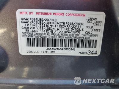Zdjęcie 12 z 14 samochodu: 2010 MITSUBISHI OUTLANDER ES VIN:JA4AS2AW5AZ000841 - miniatura