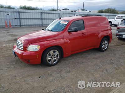 2009 CHEVROLET HHR PANEL LS 3GCCA85BX9S514933 - główne zdjęcie licytacji z USA - miniatura