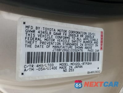 Zdjęcie 12 z 12 samochodu: 2001 LEXUS ES 300 VIN:JT8BF28G210332476 - miniatura