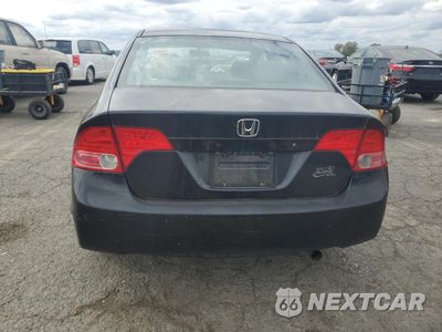 Zdjęcie 6 z 13 samochodu: 2007 HONDA CIVIC EX VIN:1HGFA16897L126524 - miniatura
