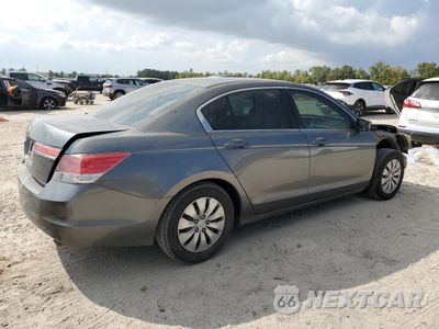 Trzecie zdjęcie samochodu z tyłu: 2012 HONDA ACCORD LX VIN:1HGCP2F32CA165635 - miniatura