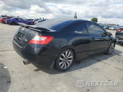 Trzecie zdjęcie samochodu z tyłu: 2009 HONDA CIVIC SI VIN:2HGFG21599H700847 - miniatura