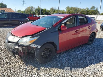 2015 TOYOTA PRIUS JTDKN3DU2F0417993 - główne zdjęcie licytacji z USA - miniatura