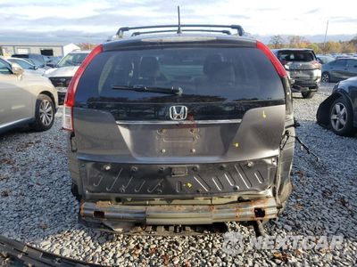 Zdjęcie 6 z 14 samochodu: 2013 HONDA CR-V EX VIN:2HKRM4H50DH627566 - miniatura