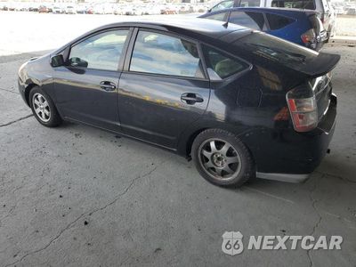 Drugie zdjęcie samochodu z przodu: 2007 TOYOTA PRIUS VIN:JTDKB20U177692983 - miniatura