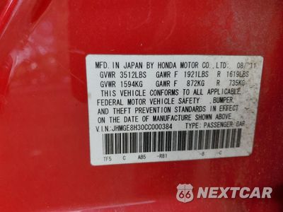 Zdjęcie 12 z 12 samochodu: 2012 HONDA FIT VIN:JHMGE8H30CC000384 - miniatura