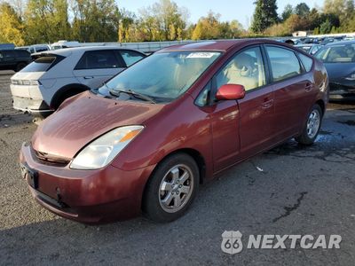 2005 TOYOTA PRIUS JTDKB20U653071243 - główne zdjęcie licytacji z USA - miniatura