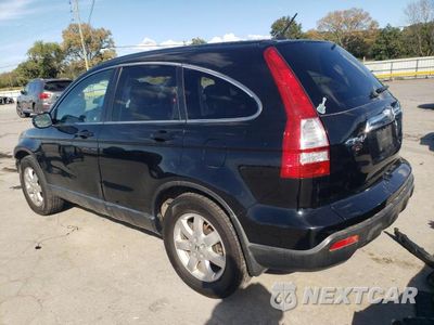 Drugie zdjęcie samochodu z przodu: 2007 HONDA CR-V EXL VIN:JHLRE48737C064935 - miniatura
