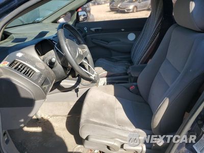 Zdjęcie 7 z 12 samochodu: 2008 HONDA CIVIC LX VIN:2HGFA16518H527084 - miniatura