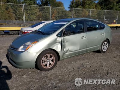 2006 TOYOTA PRIUS JTDKB20U063176068 - główne zdjęcie licytacji z USA - miniatura