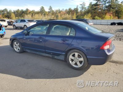 Drugie zdjęcie samochodu z przodu: 2007 HONDA CIVIC EX VIN:1HGFA16857L020569 - miniatura