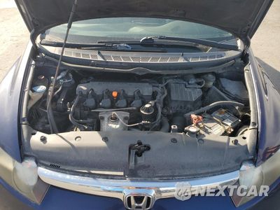 Zdjęcie 11 z 12 samochodu: 2007 HONDA CIVIC EX VIN:1HGFA16857L020569 - miniatura