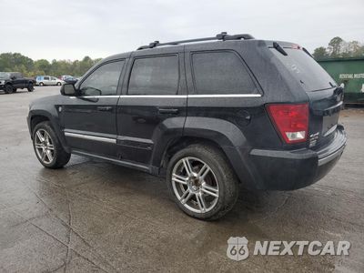Drugie zdjęcie samochodu z przodu: 2006 JEEP GRAND CHEROKEE LIMITED VIN:1J4HR58N56C141038 - miniatura