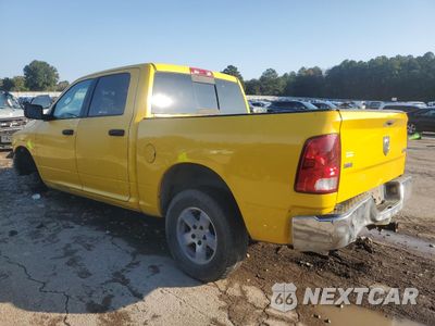 Drugie zdjęcie samochodu z przodu: 2009 DODGE RAM 1500 VIN:1D3HV13T49S759176 - miniatura