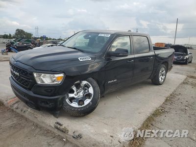 2023 RAM 1500 BIG HORN/LONE STAR 1C6RRFFG7PN552331 - główne zdjęcie licytacji z USA - miniatura