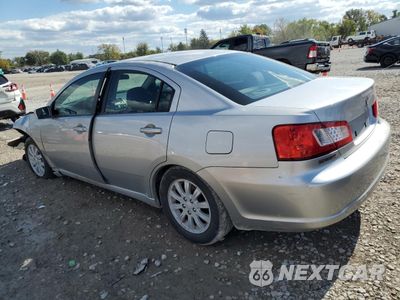 Drugie zdjęcie samochodu z przodu: 2012 MITSUBISHI GALANT FE VIN:4A32B2FFXCE017838 - miniatura