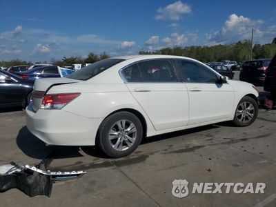 Trzecie zdjęcie samochodu z tyłu: 2012 HONDA ACCORD LXP VIN:1HGCP2F40CA088756 - miniatura