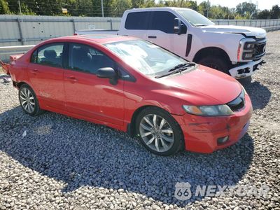 Czwarte zdjęcie samochodu z boku: 2011 HONDA CIVIC SI VIN:2HGFA5E54BH702489 - miniatura