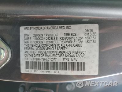 Zdjęcie 13 z 16 samochodu: 2017 ACURA RDX ADVANCE VIN:5J8TB4H72HL010377 - miniatura