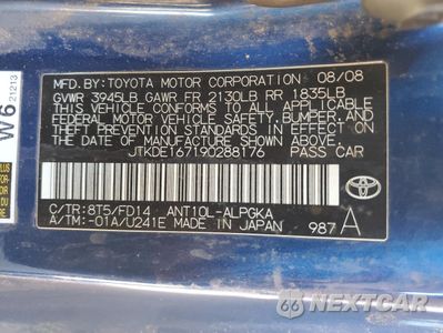 Zdjęcie 12 z 12 samochodu: 2009 TOYOTA SCION TC VIN:JTKDE167190288176 - miniatura