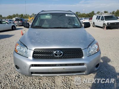 Piąte zdjęcie samochodu w środku: 2007 TOYOTA RAV4 VIN:JTMZD33V076039280 - miniatura